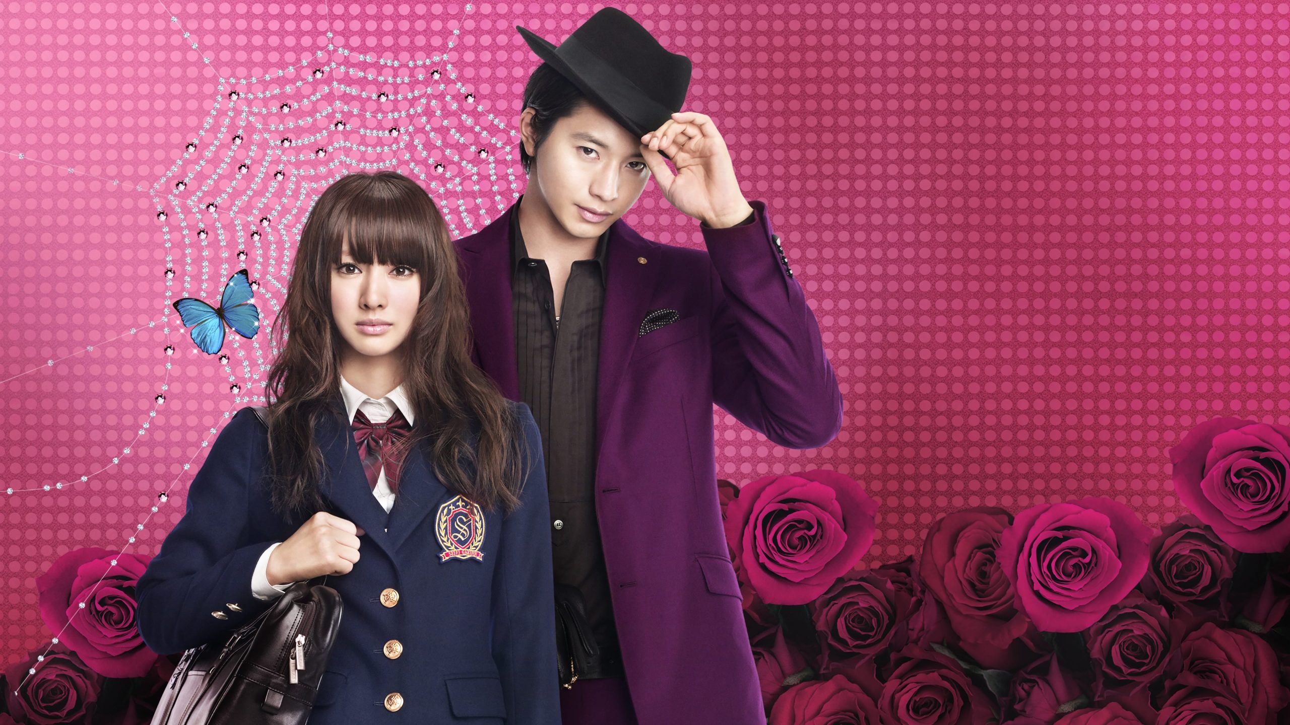 Paradise Kiss รีวิวหนัง